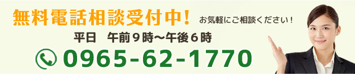 contact_txt